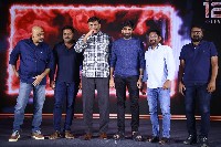 Veera Simha Reddy Mass Mogudu Song Launch